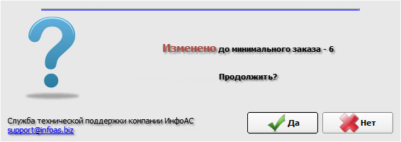 min_zak.png min_zak.png