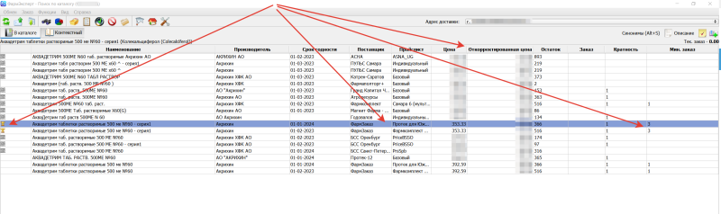 2022-07-01_14-22-28.png 2022-07-01_14-22-28.png