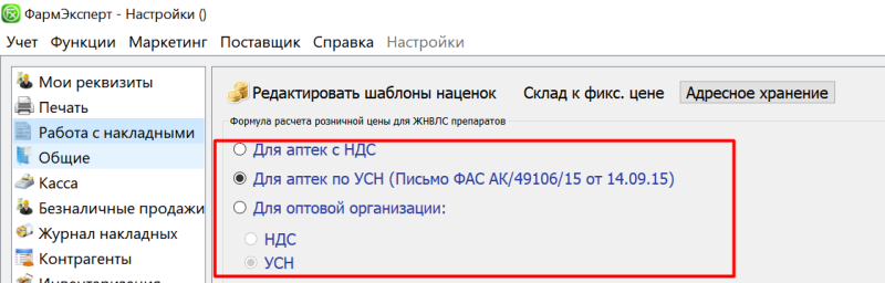 screenshot_31.png screenshot_31.png