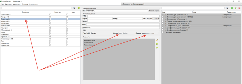 2020-09-21_13-24-57.png 2020-09-21_13-24-57.png