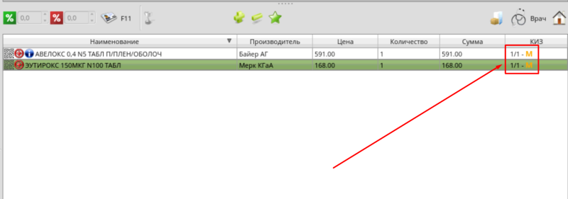 screenshot_116.png screenshot_116.png