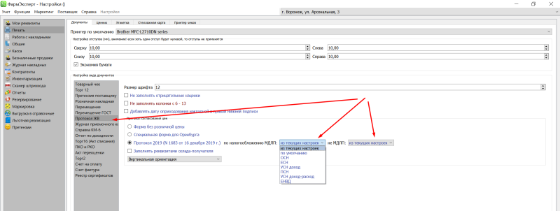 screenshot_33.png screenshot_33.png