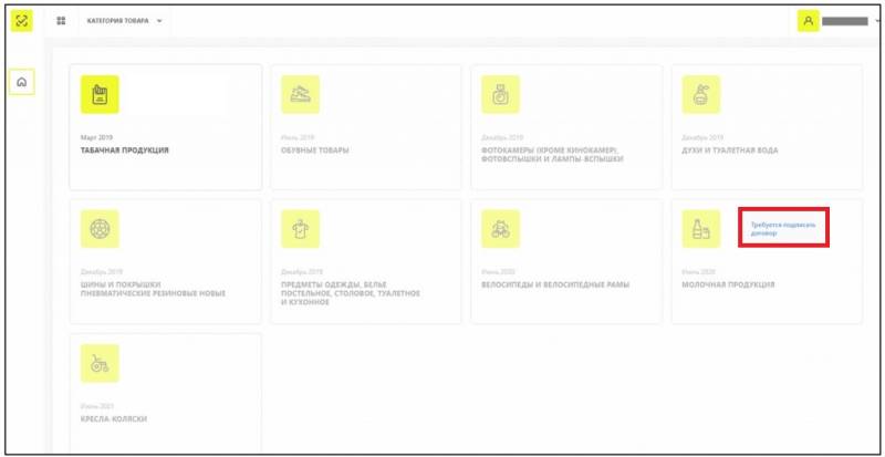 tovgroup.jpg tovgroup.jpg