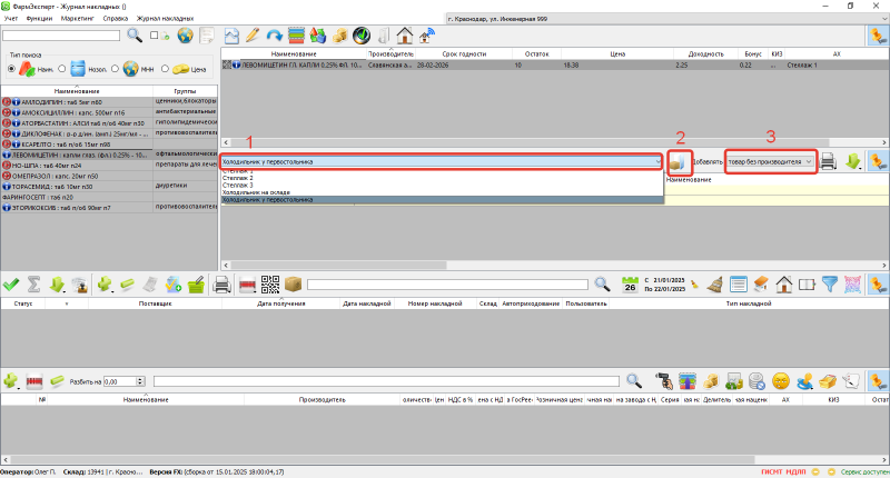ахвжн.png ахвжн.png