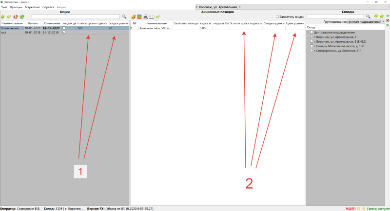 2020-10-05_02-19-20.png 2020-10-05_02-19-20.png