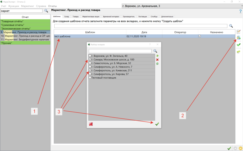 2020-11-18_00-56-47.png 2020-11-18_00-56-47.png