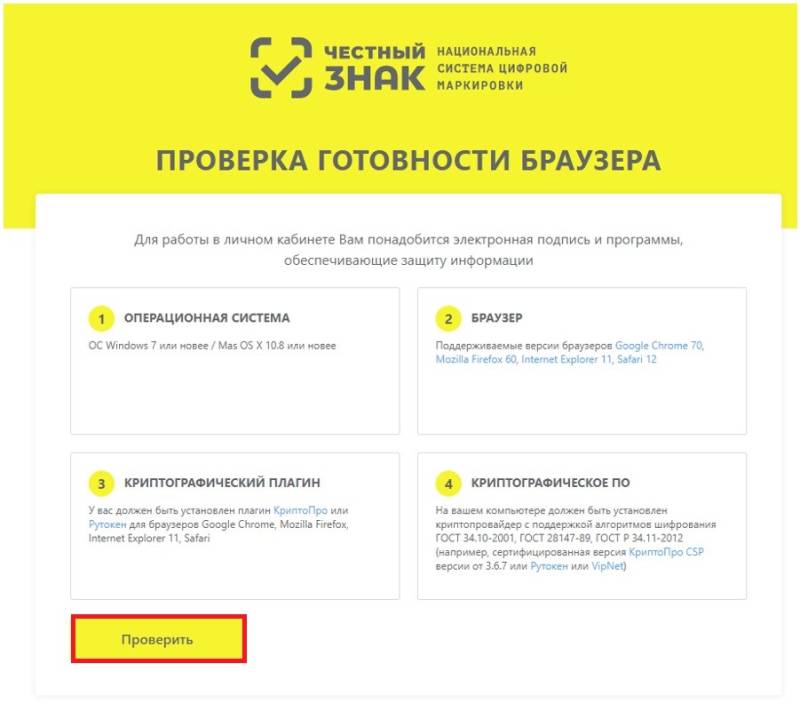 proverka.jpg proverka.jpg